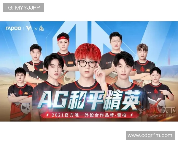 和平精英战术解析FPX战队的盯防体系与战术执行全景剖析