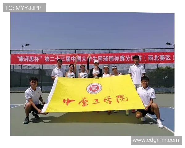 赛后分析：西安网球队与成都网球队的比赛节奏与战术对比