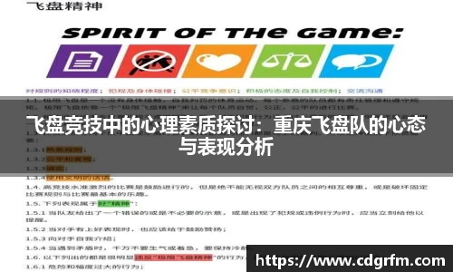 关键词4