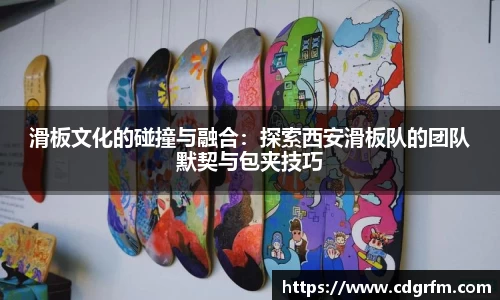 关键词3