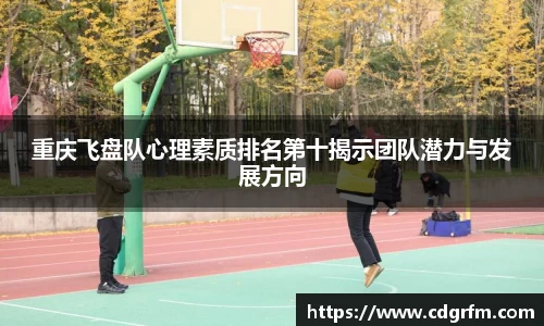关键词1