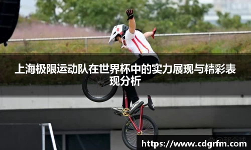 关键词2