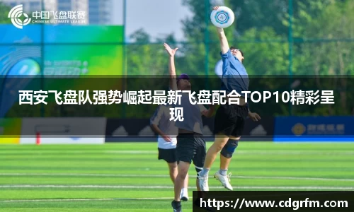 关键词4