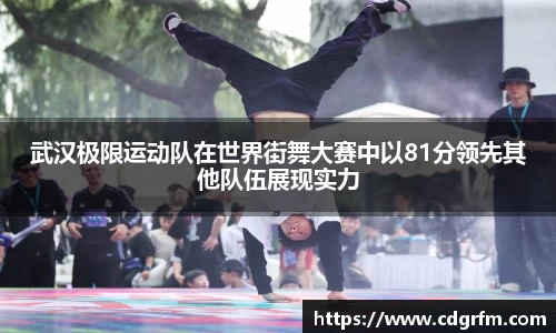 关键词2