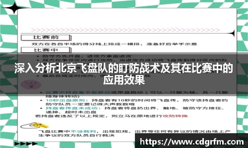 关键词2