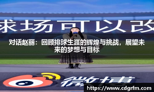 关键词3