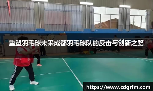 关键词3