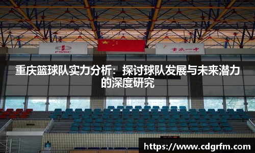 关键词3
