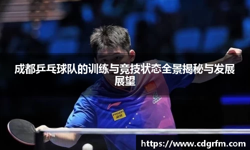 关键词3