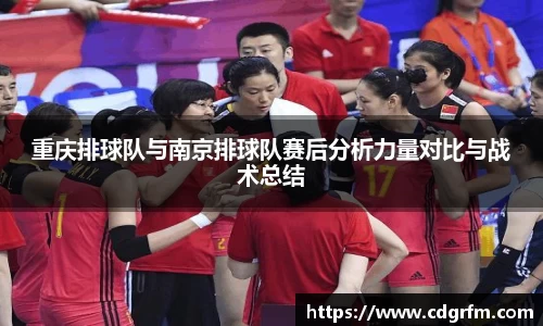 关键词4