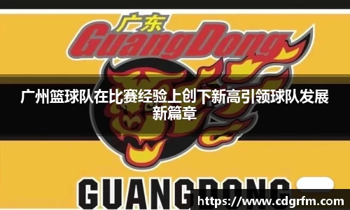 关键词3