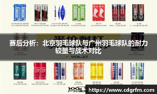 关键词4