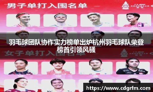 关键词3