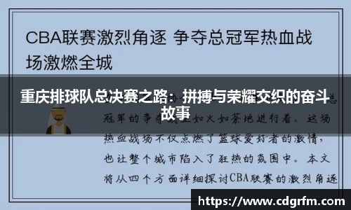 关键词4
