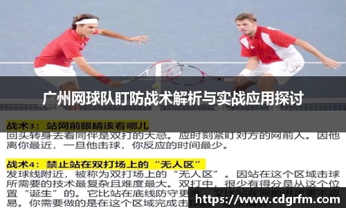 关键词4