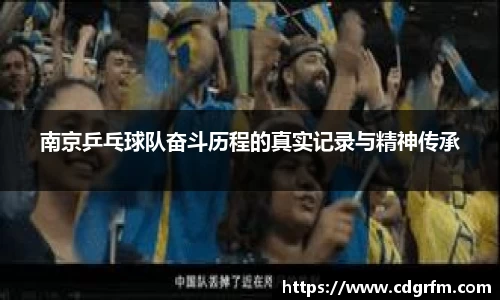 关键词2