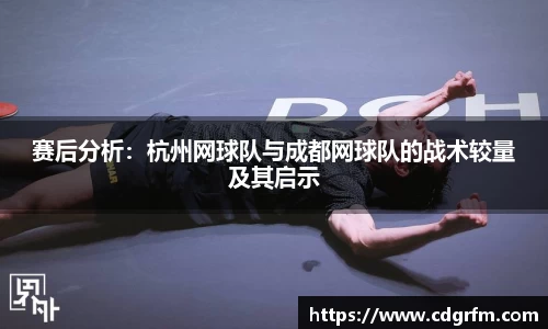 关键词3