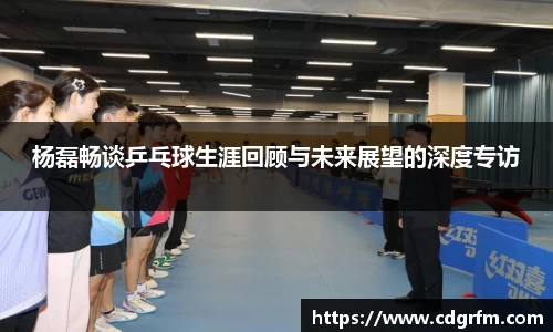 关键词3