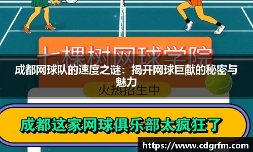 关键词3