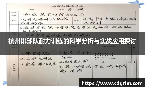 关键词1