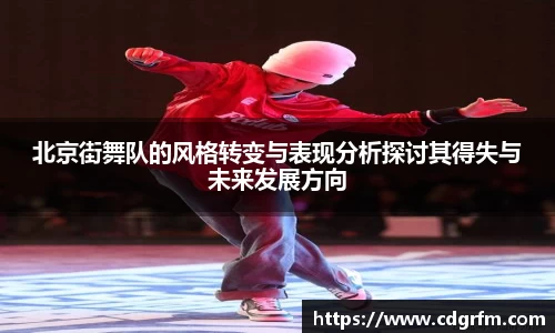 关键词2