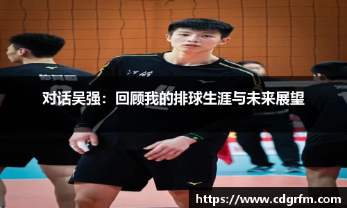 关键词4