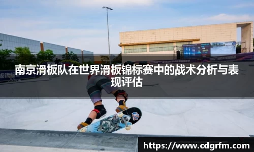 关键词3