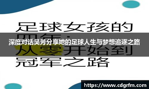 关键词3