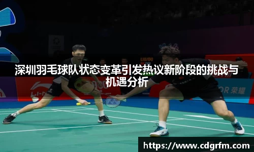 关键词4