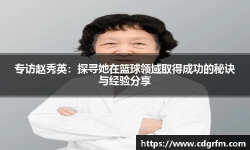 关键词2