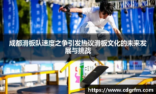 关键词2