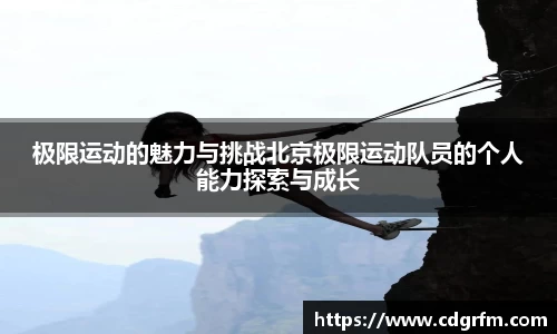 关键词2