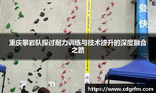 关键词4