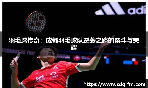 关键词2