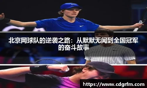 关键词4