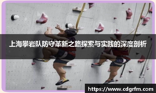 关键词4