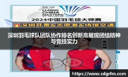 关键词3