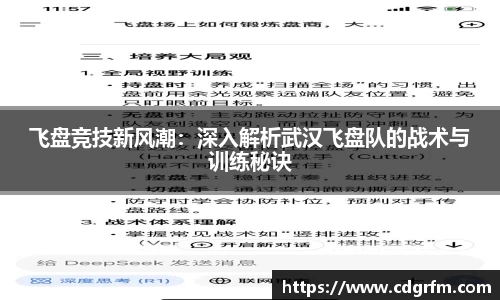 关键词1