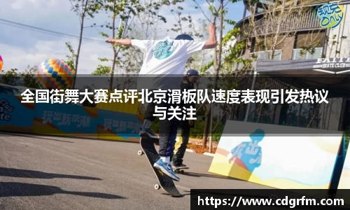 关键词3