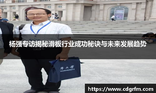 关键词3