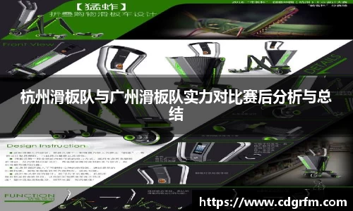 关键词4