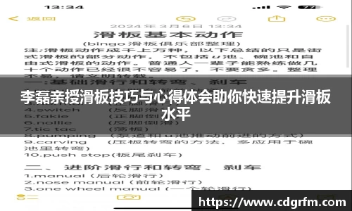 关键词1