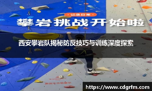关键词4